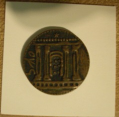 Unknown-Token?
